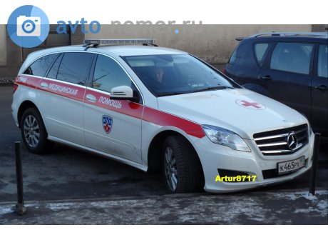 к465рх197, Mercedes-Benz R-Klasse