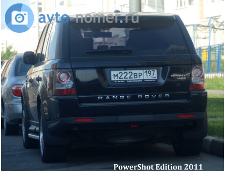 м222вр197, Land Rover Range Rover Sport