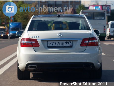 р777нв197, Mercedes-Benz E-Klasse