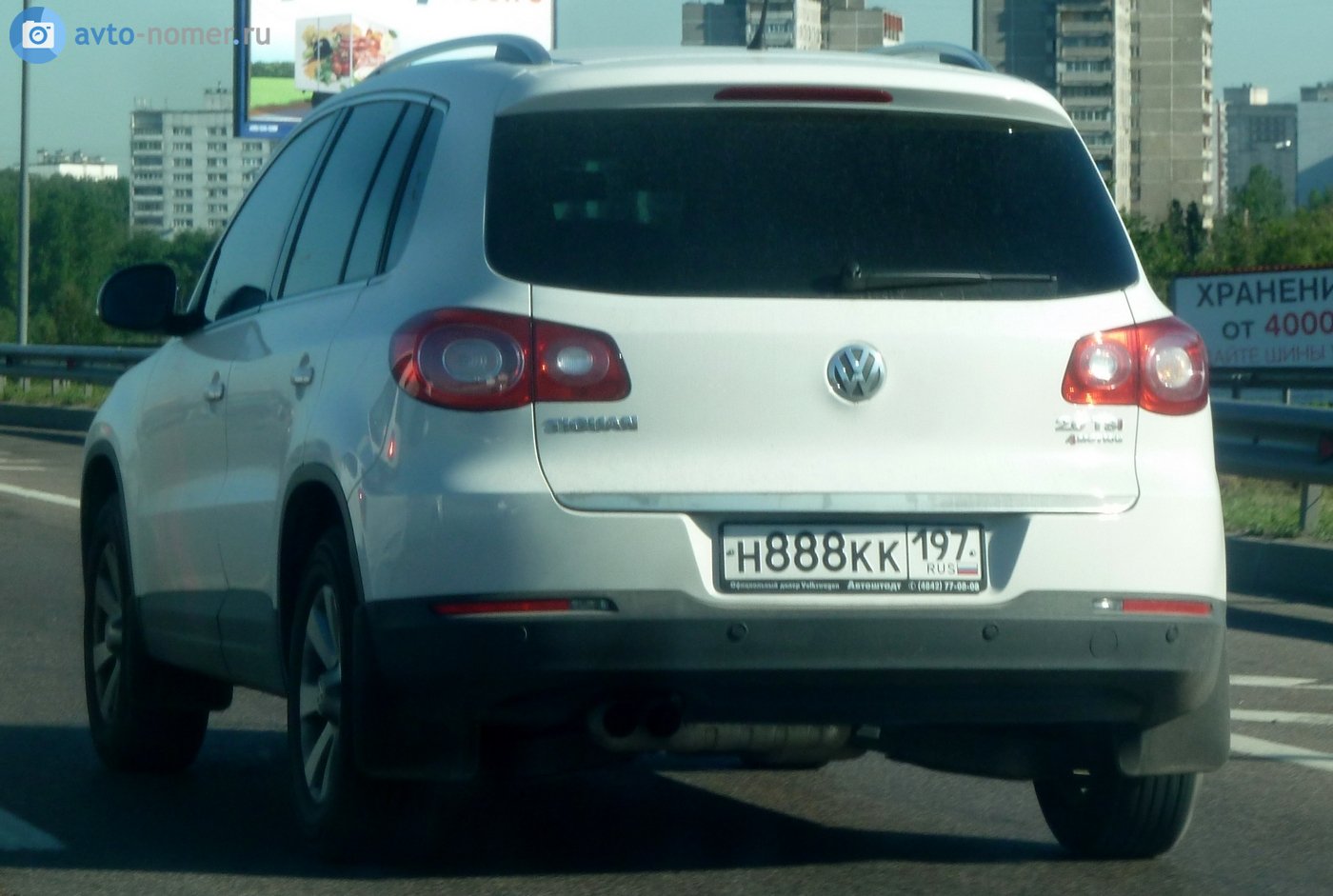 н 888 кк 197, Volkswagen Tiguan 