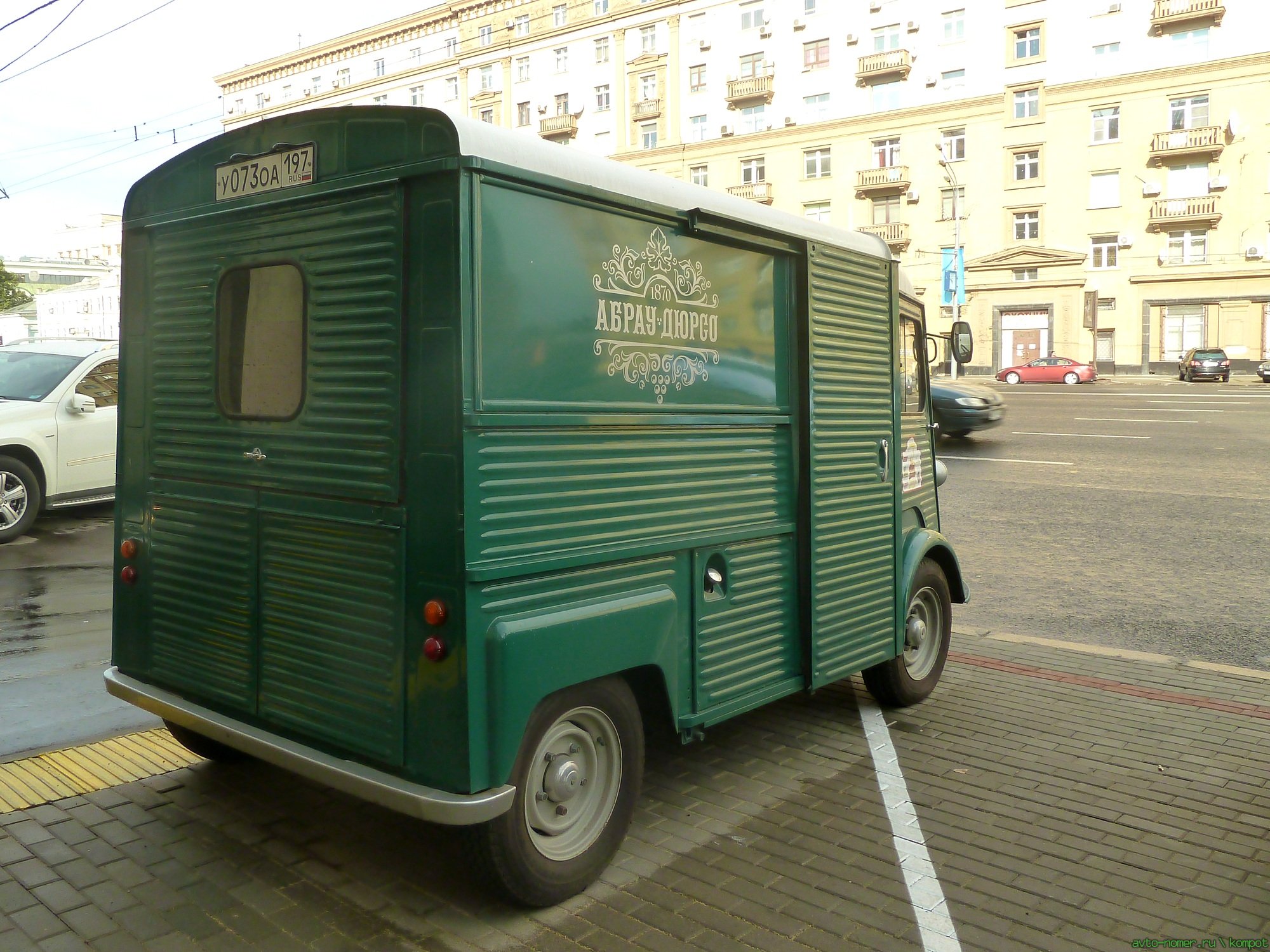 у 073 оа 197, Citroёn HY 