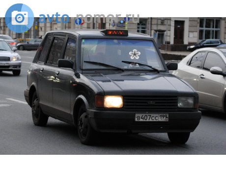 в407сс199, Metrocab Series II
