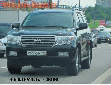 с999хм199, Toyota Land Cruiser