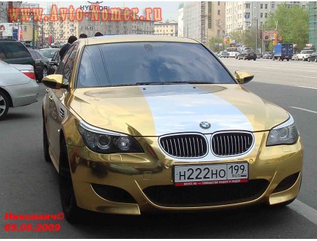 н222но199, BMW M5