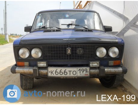 к666то199, Lada (VAZ) 2106