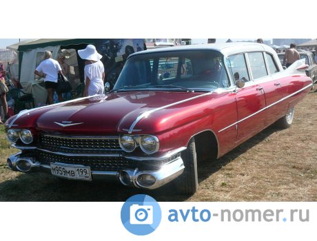 м959мв199, Cadillac Series 75