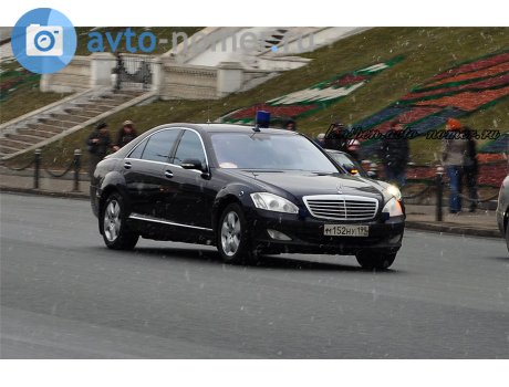 м152ну199, Mercedes-Benz S-Klasse