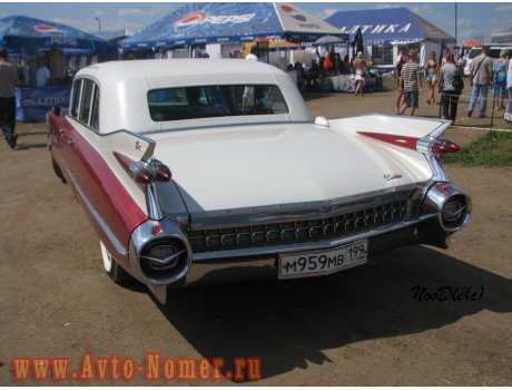 м959мв199, Cadillac Series 75