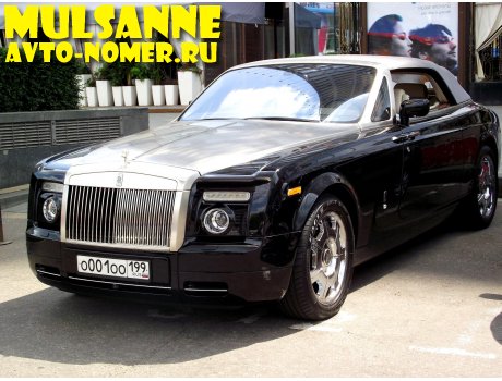 о001оо199, Rolls-Royce Phantom Drophead Coupé