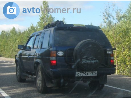 о779ар199, Nissan Pathfinder