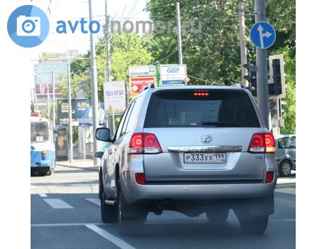 р333хх199, Toyota Land Cruiser