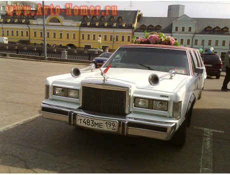 т483ме199, Lincoln Town Car
