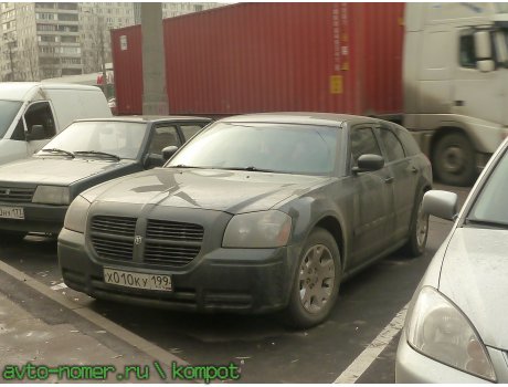 х010ку199, Dodge Magnum