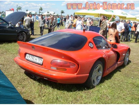 х919сн199, Chrysler Viper