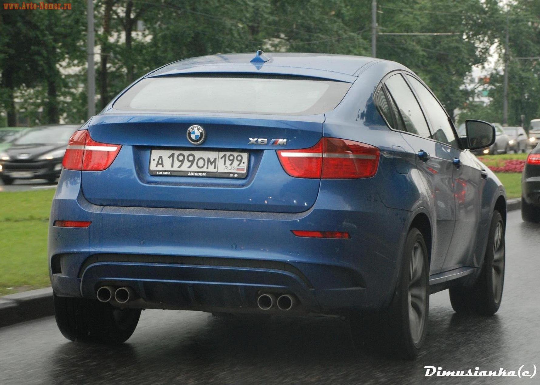 а 199 ом 199, BMW X6M 1st gen (E71), 2009–2014