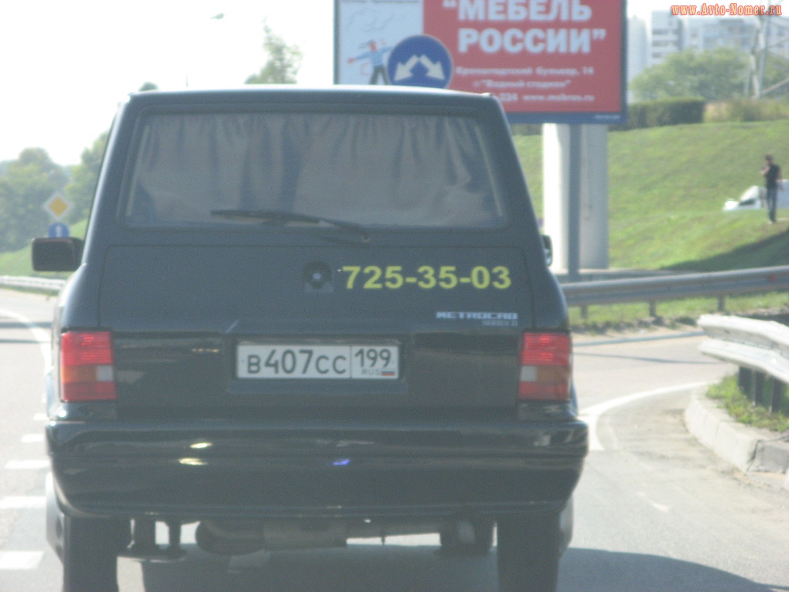 в 407 сс 199, Metrocab Series II 