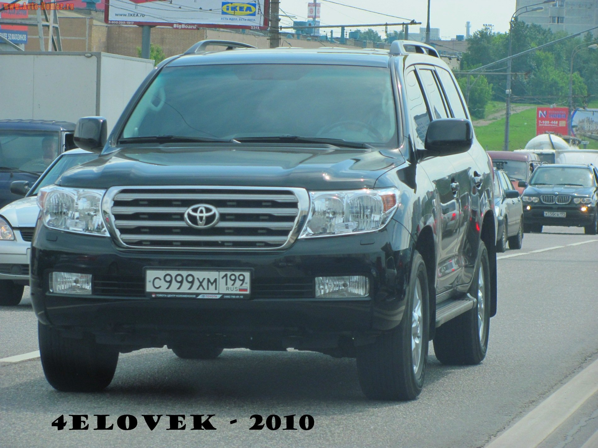 с 999 хм 199, Toyota Land Cruiser 200 (J200), 2007–2011