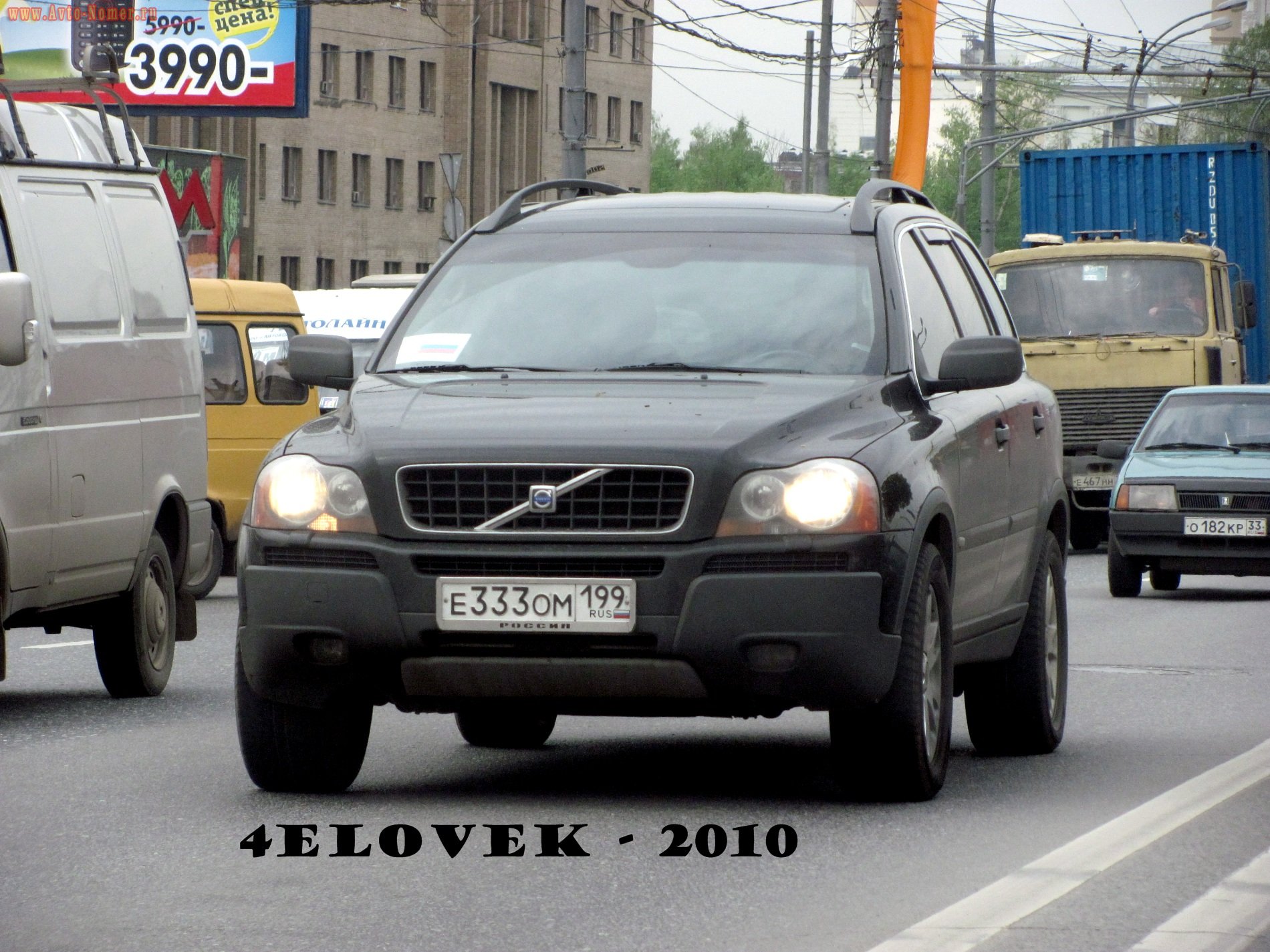 е 333 ом 199, Volvo XC90 1st gen (275), 2002–2014