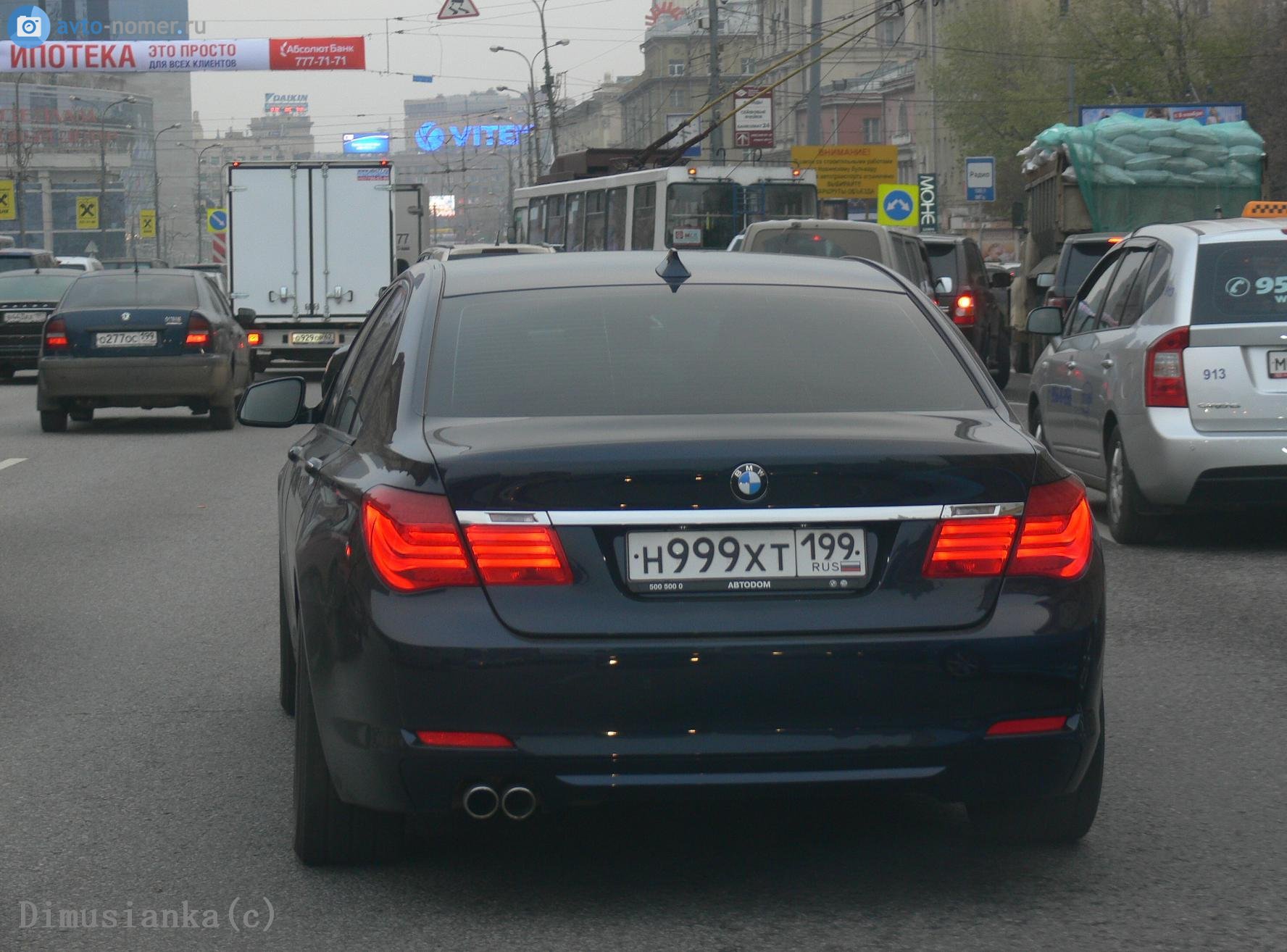 н 999 хт 199, BMW 7 Series 5th gen (F01–F04), 2008–2015