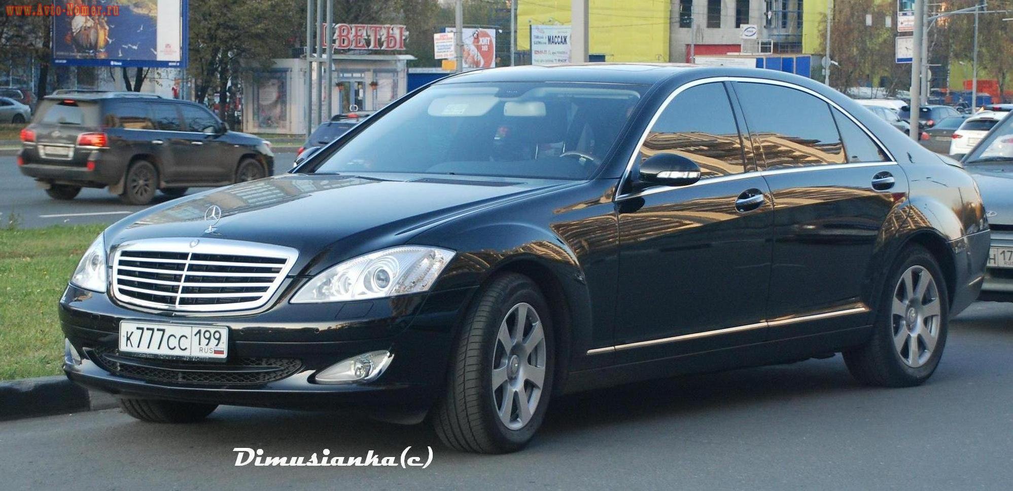 к 777 сс 199, Mercedes-Benz S-Klasse 7th gen (W221/V221), 2005–2013