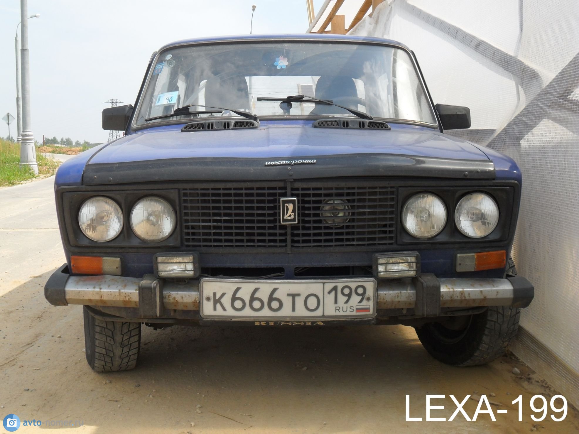 к 666 то 199, Lada (VAZ) 2106 Жигули (1300/ 1500 /1600), 1976–2006