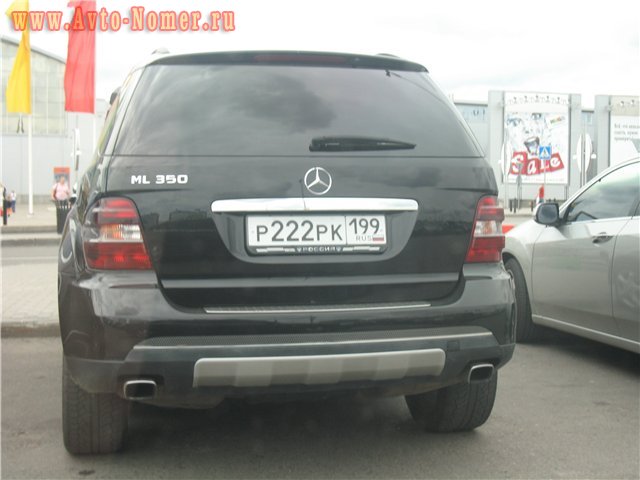 р 222 рк 199, Mercedes-Benz M-Klasse 2nd gen (W164), 2005–2011