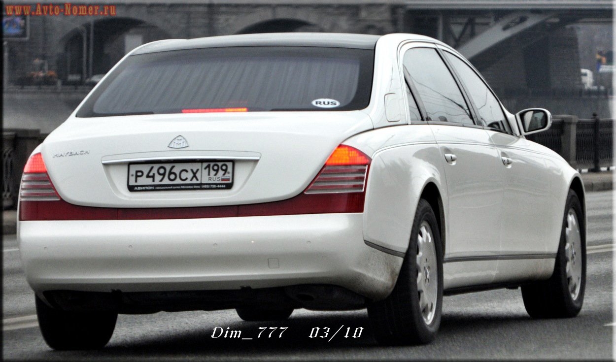 р 496 сх 199, Maybach 62 1st gen (V240), 2002–2012