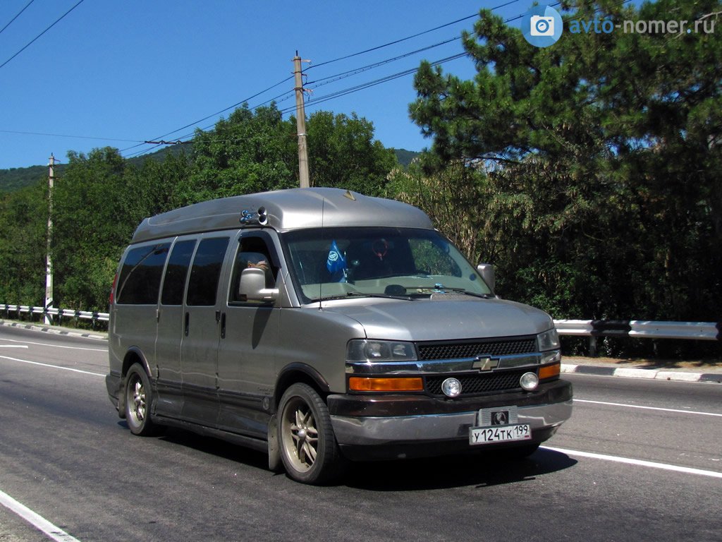 у 124 тк 199, Chevrolet Express 