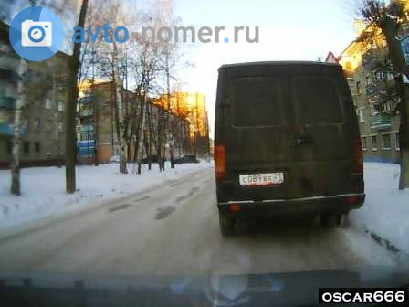 с 089 вх 21, Volkswagen LT 2nd gen (Typ 2D), 1996–2006