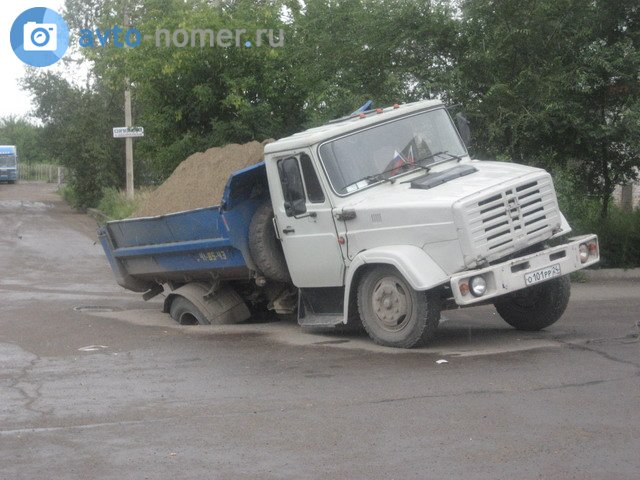 о 101 рр 24, ZIL 4329/4331/4333 ММЗ-4508, 1993–2016