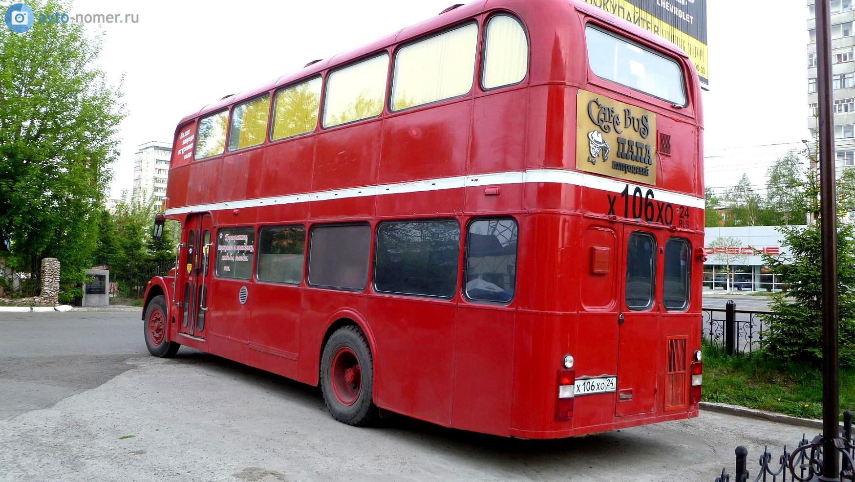 х 106 хо 24, Bristol Lodekka 