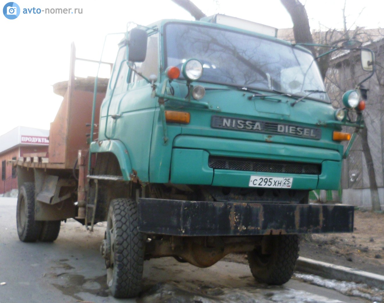 с 295 хн 25, Nissan Diesel Condor Medium 1st gen, 1975–1983