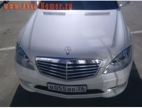 в055вв26, Mercedes-Benz S-Klasse