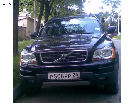 р508рр26, Volvo XC90
