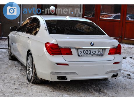 х020хх26, BMW 7 Series