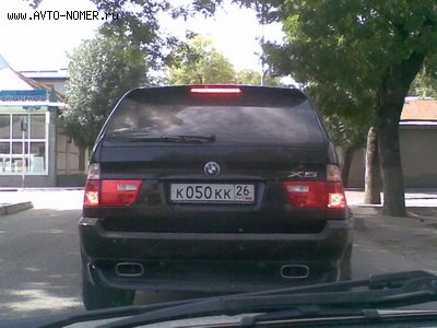 к 050 кк 26, BMW X5 1st gen (E53), 1999–2006