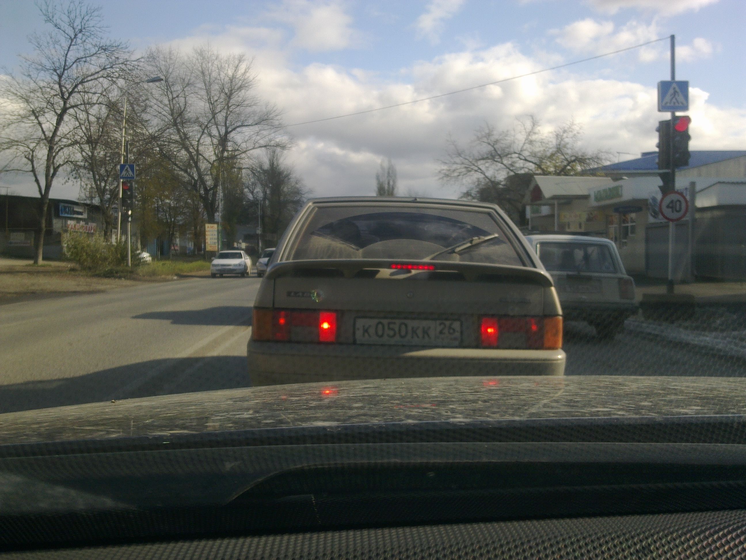 к 050 кк 26, Lada (VAZ) 2114 