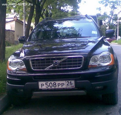 р 508 рр 26, Volvo XC90 1st gen (275), 2002–2014