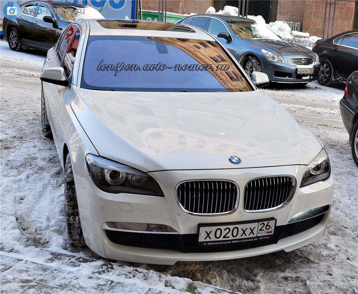 х 020 хх 26, BMW 7 Series 5th gen (F01–F04), 2008–2015