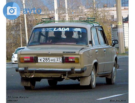 к285не27, Lada (VAZ) 2106