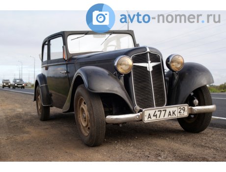 а477ак29, Adler Trumpf