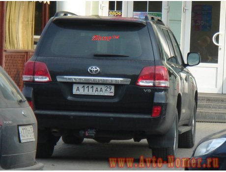 а111аа29, Toyota Land Cruiser