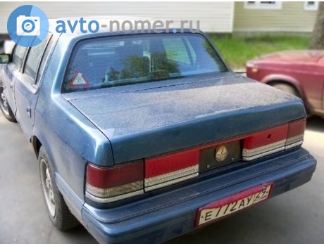 е772ау29, Plymouth Acclaim