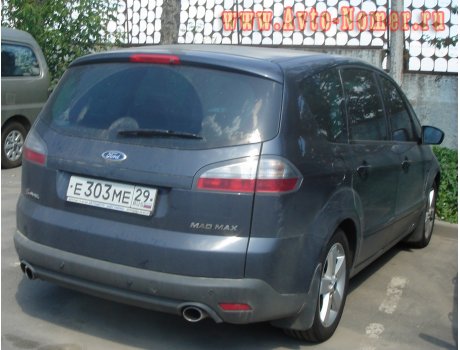 е303ме29, Ford S-Max