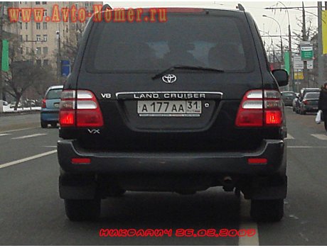 а177аа31, Toyota Land Cruiser