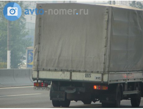 к287ар31, DAF 1000
