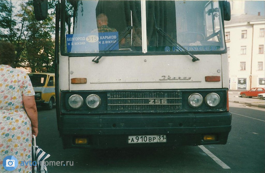 а 910 вр 31, Ikarus 256 