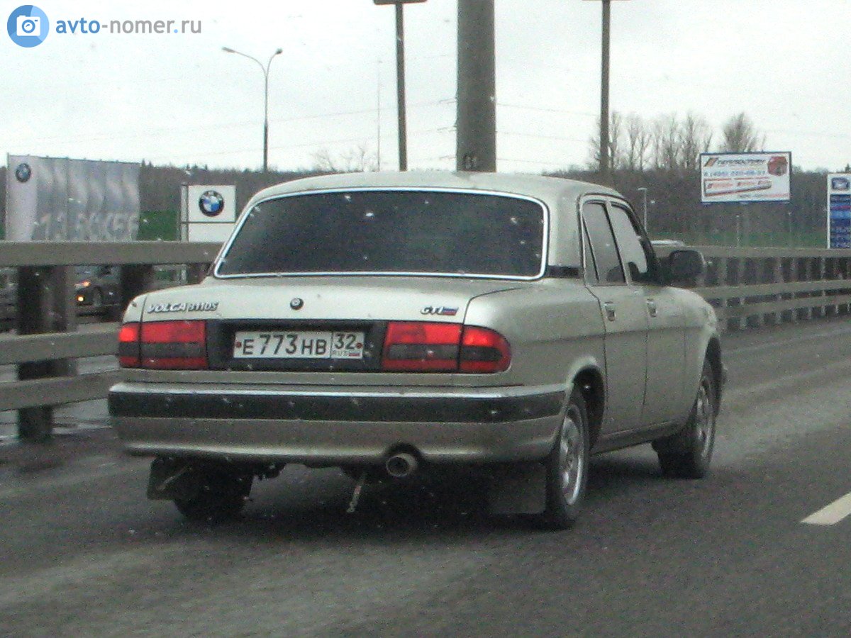 е 773 нв 32, GAZ 3110 Волга 1997–2004
