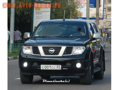 с001сс33, Nissan Pathfinder