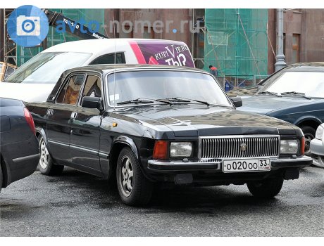 о020оо33, GAZ 3102 Волга